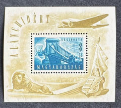 Hungria 1948 - Aéreo - Ponte - Yvt: 19 - Bloco