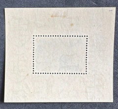 Hungria 1948 - Aéreo - Ponte - Yvt: 19 - Bloco - comprar online