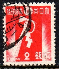 06550 Japão 261 Ano Novo Shimenawa U (b)