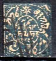 06633 Cachemire Jummo 16 Estados da Índia Não Expertizado U