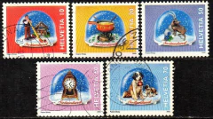 06660 Suiça 1647/48 + 1650/52 Presentes Lembranças U