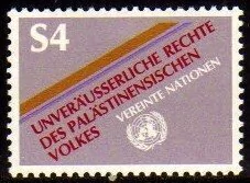 06900 Nações Unidas 16 Direitos Do Povo Palestino NNN