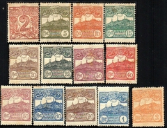 07137 San Marino 68/80 Paisagem NN (PF)