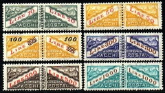 07309 San Marino Colis Postaux 42/47 Numeral NN