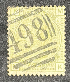 Inglaterra, (Yvt#59), €250, usado