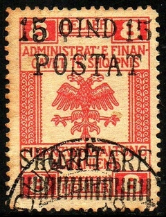 07599 Albânia 81 Brasão U