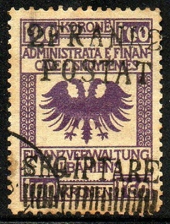 07604 Albânia 87 Brasão U