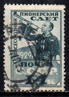 07606 Rússia 422 Corneteiro Pioneiros U