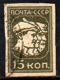 07653 Rússia 442A Soldados U