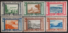 Itália (1933) - Série completa - Zeppelin - MINT!