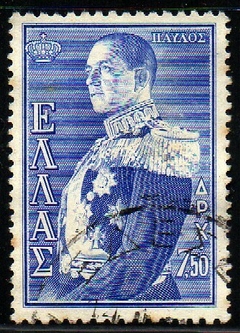 07842 Grécia 635 Família Real U