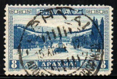 07846 Grécia 404 Atenas U (a)