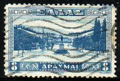 07846 Grécia 404 Atenas U (b)