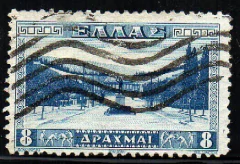 07846 Grécia 404 Atenas U