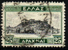 07846 Grécia 408 Templo Atenas U