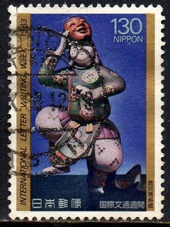 08179 Japão 1463 Carta Escrita Boneca U (a)