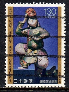 08179 Japão 1463 Carta Escrita Boneca U