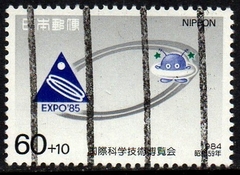 08273 Japão 1478 Exposição Internacional U (b)