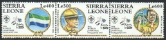 08321 Serra Leõa 1964/66 + Bloco 264 Escotismo NNN