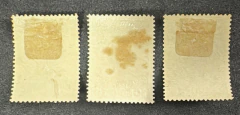 Liechtenstein 1915 - 1a, 2a e 3a - Novos - 847 Euros. - comprar online