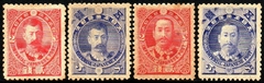 08436 Japão 89/92 Guerra Sino-Japonesa N