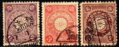 08438 Japão 112/14 Brasão U (a)