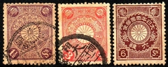 08438 Japão 112/14 Brasão U