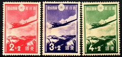 08445 Japão 243/45 Avião NN (a)