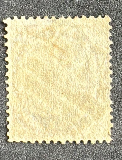 Inglaterra (Yvt#61) €350, usado - comprar online