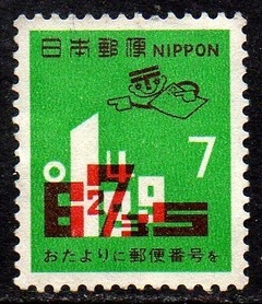 09255 Japão 1022 Codificação Postal NNN