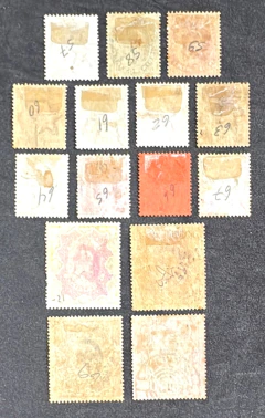 India Inglesa 1902/09 - Série incompleta usada - Fatam 72/73 - Yvt# 57/71 - 145€ - comprar online