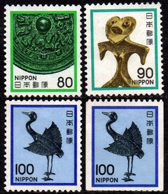 09560 Japão 1375/77a Antiguidades N