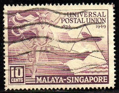 09655 Singapura 23 UPU União Postal Universal U (b)