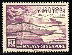 09655 Singapura 23 UPU União Postal Universal U (c)