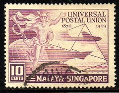 09655 Singapura 23 UPU União Postal Universal U (d)