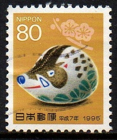 09810 Japão 2153 Rato em Papel U