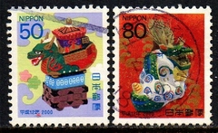 09851 Japão 2707/08 Ano Novo Dragão U (b)