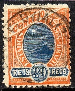 Brasil 100 Madrugada Carimbo Fluvial U (d)
