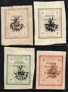 10065 Irã 243A/46 Leão Provisório N
