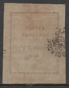 10093 Irã 243A Leão Provisório U