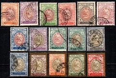10158 Irã 269/84 Leão da Pérsia U