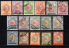 10159 Irã 269/84 Leão da Pérsia U