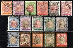 10167 Irã 269/84 Leão da Pérsia U