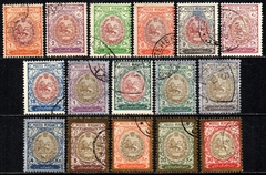 10168 Irã 269/84 Leão da Pérsia U