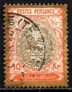 10184 Irã 282 Leão da Pérsia U
