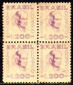 Brasil C 0102 Es Visconde de Cairu sem filigrana N