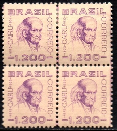 Brasil C 0102 ES Visconde de Cairu Sem Filigrana 1936 NNN / NN