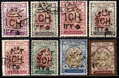 10316 Irã 385/92 Leão da Pérsia com Sobretaxa U