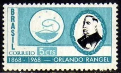 Brasil 589 Y Marmorizado Orlando Rangel Nnn