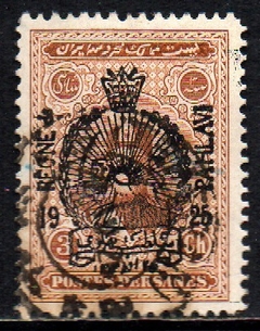 10347 Irã 492 Shah Ahmed com sobrecarga U